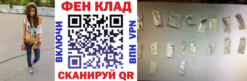 АМФЕТАМИН VHQ  Дзержинский 
