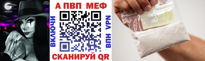 darknet формула  Дзержинский  Alpha PVP крисы CK 