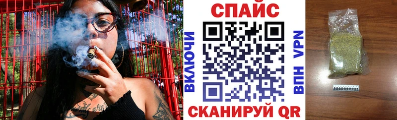 MEGA зеркало  Дзержинский  БУТИРАТ вода  как найти закладки 
