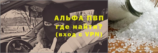a pvp Горняк