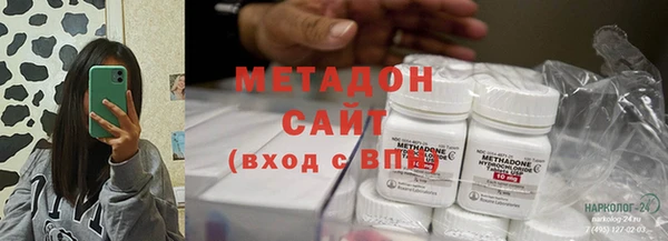 мескалин Горнозаводск