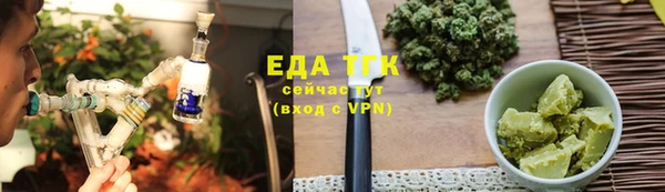 mdma Мегион