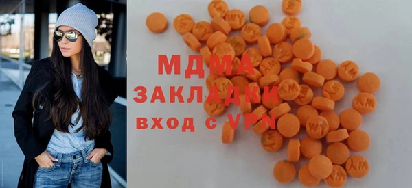 a pvp Горняк