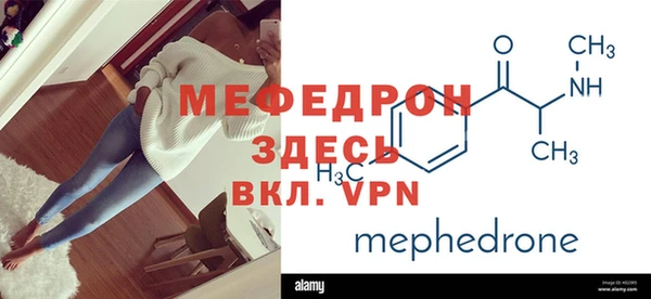 гашишное масло Михайлов