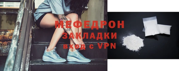 гашишное масло Михайлов