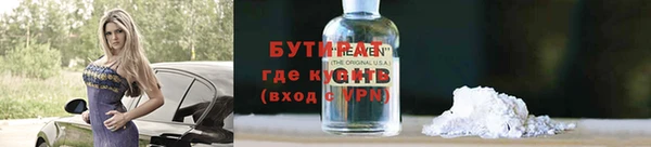 a pvp Горняк