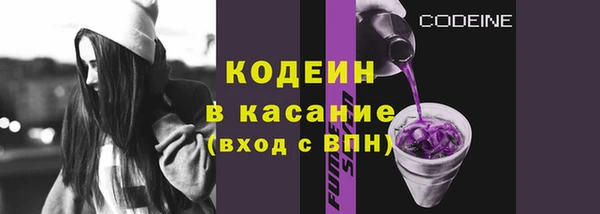 a pvp Горняк