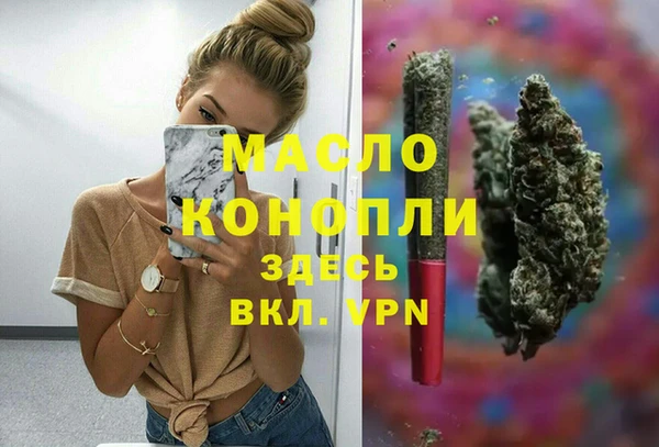 альфа пвп Верхнеуральск