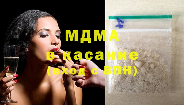 мескалин Горнозаводск