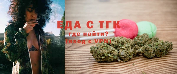 кокаин премиум Горно-Алтайск