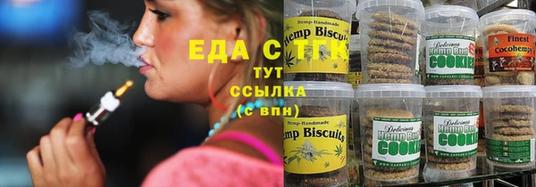 a pvp Горняк