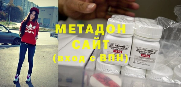 кокаин премиум Горно-Алтайск
