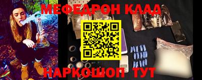 PSILOCYBIN Бугуруслан