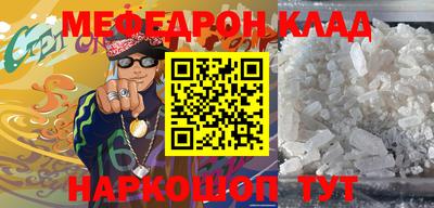 тгк Волжский