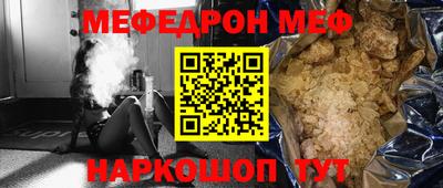 Альфа ПВП Волгодонск