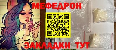 a pvp Волжск