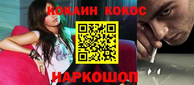 a pvp Волжск