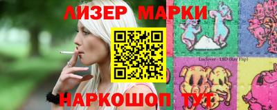 ALPHA-PVP Будённовск