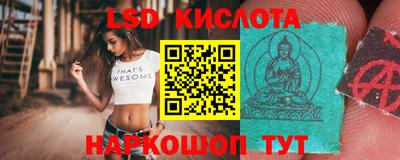 a pvp Волжск