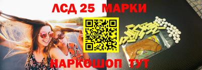 a pvp Волжск