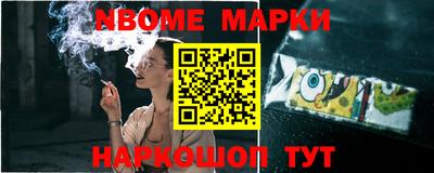 PSILOCYBIN Бугуруслан