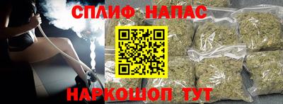 Альфа ПВП Волгодонск