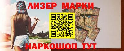 a pvp Волжск