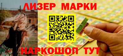 тгк Волжский