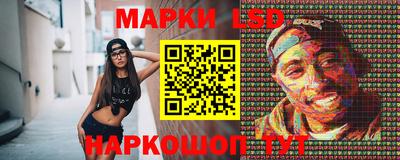 a pvp Волжск