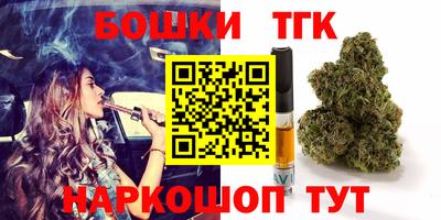 PSILOCYBIN Бугуруслан