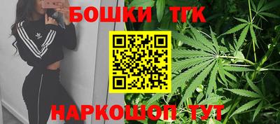 a pvp Волжск