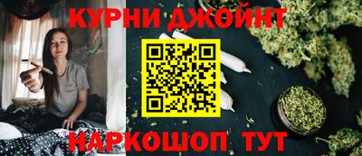 a pvp Волжск