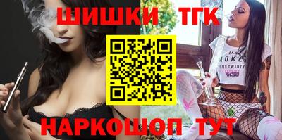 ALPHA-PVP Будённовск