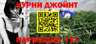 ALPHA-PVP Будённовск