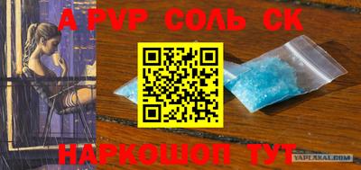 тгк Волжский