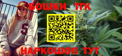 Альфа ПВП Волгодонск