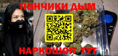 PSILOCYBIN Бугуруслан