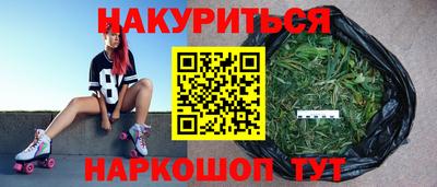 ALPHA-PVP Будённовск