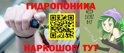 тгк Волжский