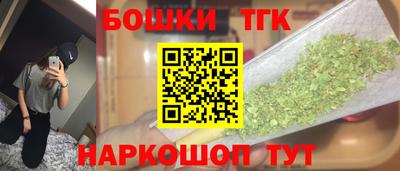 a pvp Волжск