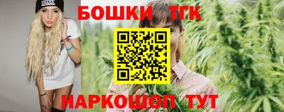 PSILOCYBIN Бугуруслан