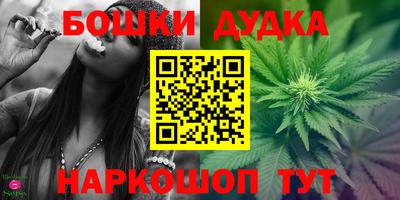 эйфоретик Бузулук