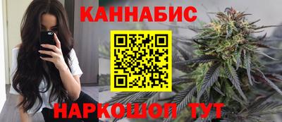 Альфа ПВП Волгодонск