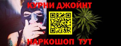 a pvp Волжск