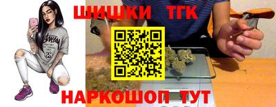 Альфа ПВП Волгодонск