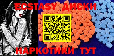 Альфа ПВП Волгодонск