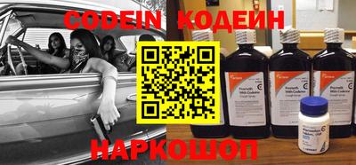 тгк Волжский