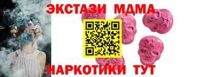 Альфа ПВП Волгодонск