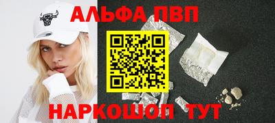 тгк Волжский