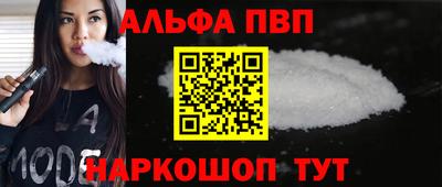 тгк Волжский
